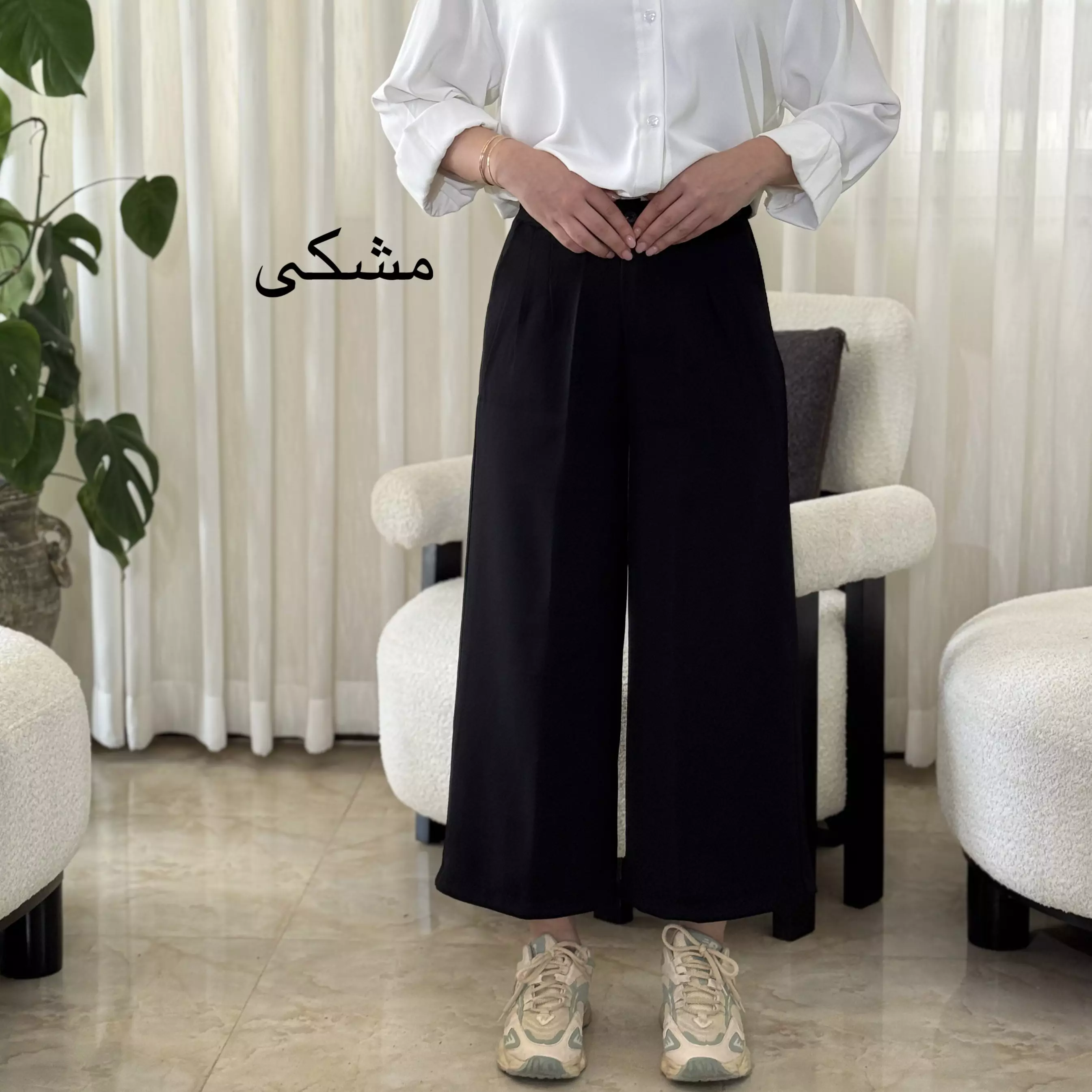 شلوار بگ واید 003139257948